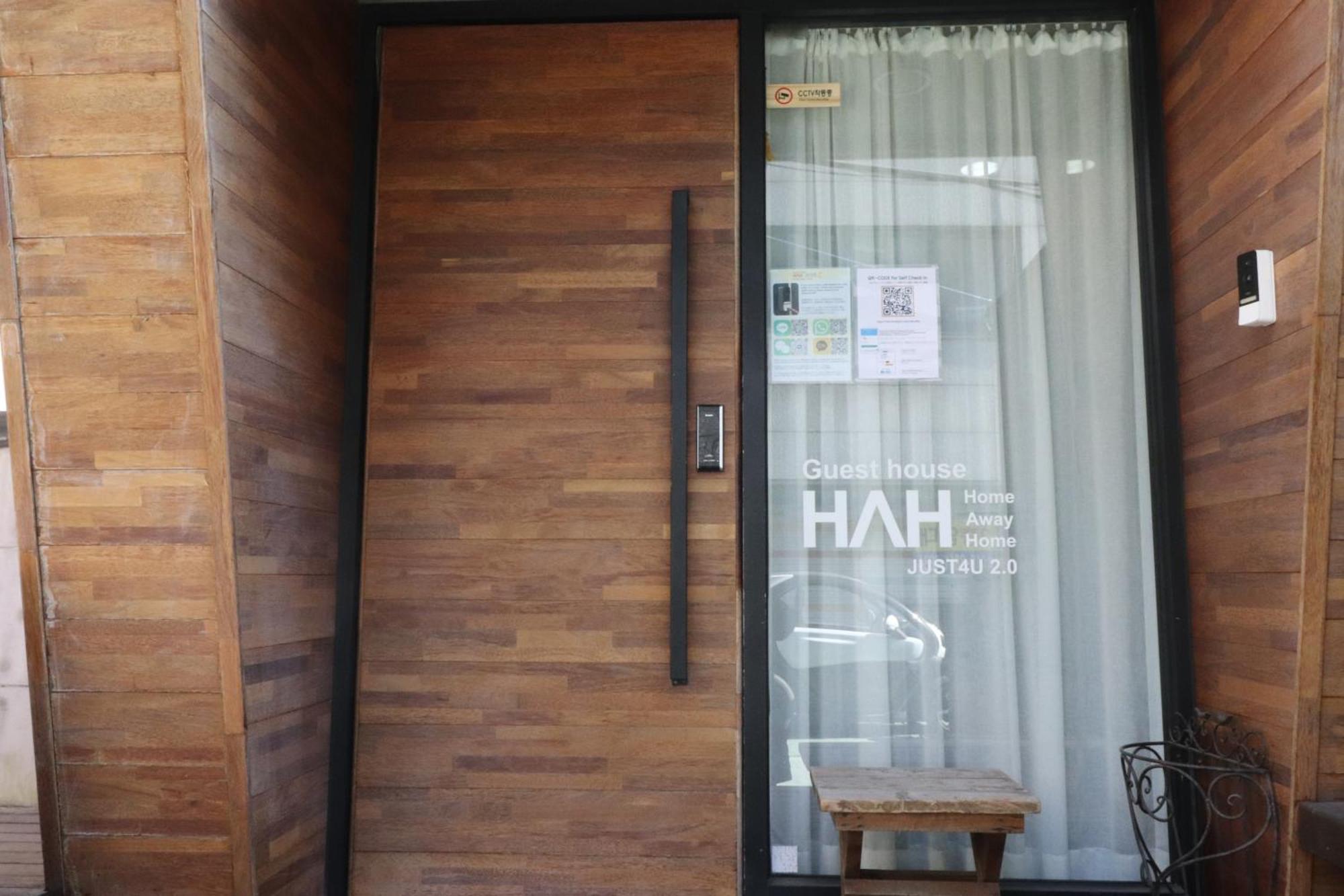 Hah Guesthouse Seúl Exterior foto